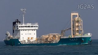 平尾山丸 セメント運搬船 鶴丸海運 MV HIRAOZAN MARU 2019FEB [upl. by Llevrac549]