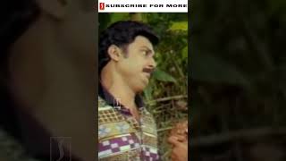 കണ്ടാ കാലു പിടിക്കാൻ പറഞ്ഞു 😂😂😂😂 Mukesh Baiju  Shobhana  Jagathy  Kalyana Kacheri Movie [upl. by Eslek740]