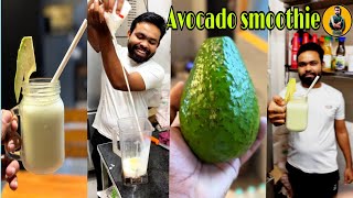 Avocado smoothie recipe  avocado recipe  Avocado smoothie full recipe [upl. by Pearlstein]