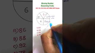 रीज़निंगMissing Number Reasoning Tricks in Hindi Reasoning Classes for SSC CGL CHSL MTS CRPF RRB [upl. by Nahtaoj111]