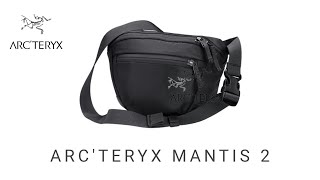 ARCTERYX MANTIS2 arcteryx waistpack [upl. by Aihsetel]