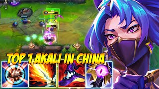 TOP 1 AKALI IN CHINA WILD RIFT  WHY IS THIS SO STRONG [upl. by Alyahsat]