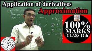 Class 12 Maths Differentiation application of derivatives approximation cbse 2019 Q4 [upl. by Atenik]