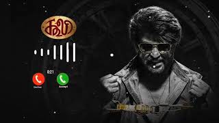 Coolie entry BGM ringtone 2024 Rajni kanth [upl. by Arded]