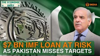 7 billion loan  IMF angry as Pakistan fails to meet targets amid economic crisis [upl. by Selestina368]