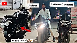 exhaust sound 🏍️💥 RS 200 BS6 🏍️ My new vglog 😊viralvideo [upl. by Garretson999]