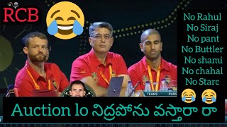 RCB Management ki 🙏🙏🙏 ra babu l RCB l virat kohli l IPL auction l IPL 2025 l [upl. by Akamahs143]