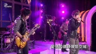 五月天  我不願讓你一個人 Live HD 1080P [upl. by Ettenay55]