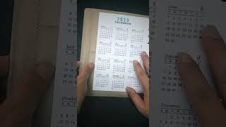 the 2025 year calendar is ready now 2025 stationery planner calendar rtvn retro paper [upl. by Sunil]