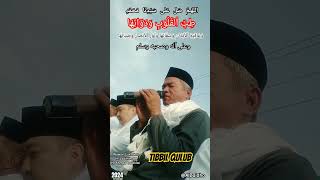 Sholawat Tibbil Qulub albaidho shrots shortvideo santrikeren viral [upl. by Anatollo142]