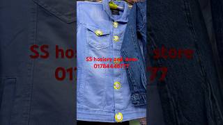 Jeans jacketfashion foryou [upl. by Dotson]