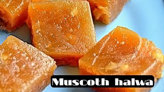 மஸ்கோத் அல்வா  muscoth halwa tamil [upl. by Nadya161]