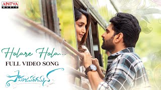 Hola Re Hola Full Video Song  Samajavaragamana  Sree Vishnu Reba John  Ram Abbaraju Gopi Sundar [upl. by Muncey]