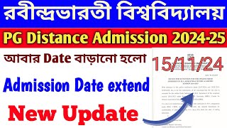 Rabindra Bharati University Distance PG Addmission 202425RBU Distance Pg Date extendRBU [upl. by Remsen]