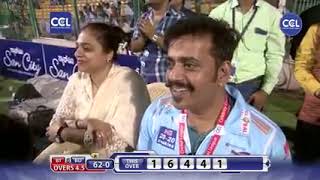 CCL cricket MATCH Manoj Tiwari  ravi kishan and nirahua cricket khelte hue [upl. by Kassie]