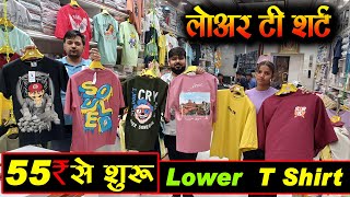 Low Price Offer on Tshirts for Men  tshirt Delhi Gandhi Nagar market wholesalebazaar fashion [upl. by Menken288]