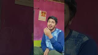 Mera dost National bhikharitrending virile funny [upl. by Yrelav]