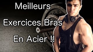 EXERCISES AVOIR DES EPAULES amp DES BRAS ENORMES l تمارين لتضخيم الذراع و الكتف [upl. by Atikan]