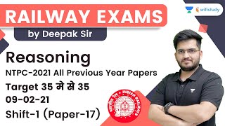 Target 35 मे से 35  090221 Shift 1 Paper 17  Deepak Kumar Tirthyani  Wifistudy [upl. by Shaina]