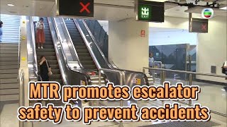 TVB News  8 Nov 2024  MTR promotes escalator safety to prevent accidents [upl. by Nidla]