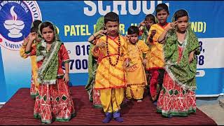 Kala Kala khe GujariMat kale ka jikar kreDance performance by students of CPS Narwana [upl. by Garrek]