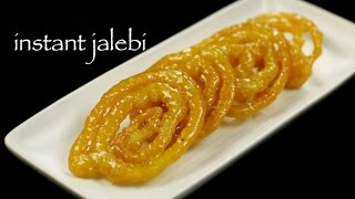 instant jalebi recipe  homemade crispy jalebi recipe  perfect jalebi at home  easy amp quick [upl. by Haras]