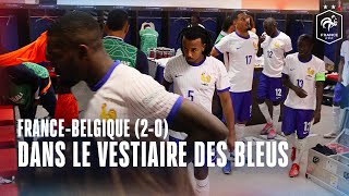 Dans le vestiaire de lEquipe de France à Lyon [upl. by Anirbys]