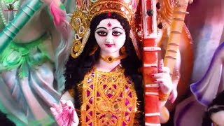 Tere Dar Aaya Hu  Saraswati Pooja song 2018 dj mix  SARASWATI POOJA [upl. by Aramen]