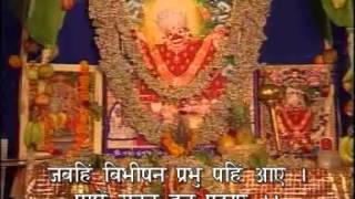 Sunderkand by Ashwinkumar Pathak part 09 of 12 [upl. by Aerdua]