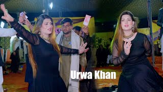 Jadan Char Gai  Urwa Khan Dance Performance 2024 [upl. by Llertnom429]