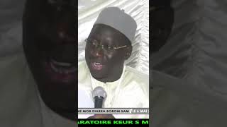 s gana messéré s touba ak s mor diarra [upl. by Bonns]