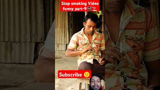 Stop smoking Video funny part10🚭🚬 stopsmokingprank funny fun pranks [upl. by Ataynik902]