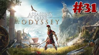 quotAssassins Creed Odysseyquot Walkthrough Nightmare All Xenia Character Quests [upl. by Lattonia]