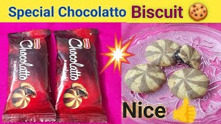 Chocolatto its special biscuit sub se acha biscuit 🍪like chocolatto love food [upl. by Effie450]