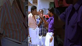 உங்க வீட்டுக்குள்ள போறதுக்கு பின் வாசல் வழிய போறீங்க  Sillunu Oru Kadhal  Surya shorts [upl. by Schulze825]