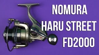 Распаковка Nomura Haru Street FD2000 [upl. by Alleroif993]