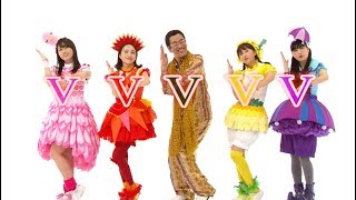 VegetableベジタボーMomoclochan Z×PIKOTAROももくろちゃんZ×ピコ太郎 [upl. by Elpmet]