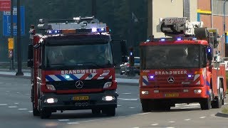 270817Grip 2 Peleton inzet bij zeer grote brand Holland Casino Groningen [upl. by Yklam]