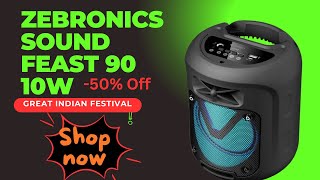 GREAT indian festival Portable Wireless Speaker with Bluetooth v50  Amazontopdeals29 [upl. by Pack]