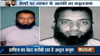 BSF Officials Arrest Abdul Qayoom Suspected Close Aid of Hafiz Saeed [upl. by Laekim]