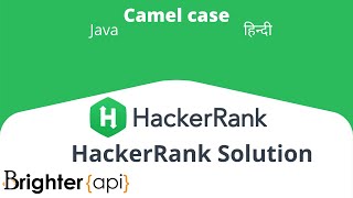 Hackerrank Algorithm String CamelCase Solution in Java [upl. by Tsugua]