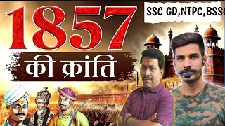 1857 की क्रांति  सम्पूर्ण जानकारी Battle of 1857  C2  SSC GD  BIHAR SSC 20252025 NTPC 2024 [upl. by Abran]