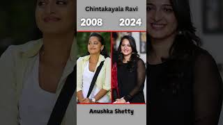 Chintakayala Ravi Cast Then And Now shorts [upl. by Kristofor256]