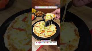 આ જગ્યાએ જાવ તો બે વ્યક્તિ ના જતા ત્રણ જજો shorts ahmedabad ahmedabadfood streetfood indianfood [upl. by Merfe]