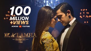 Azaan Sami Khan  Ik Lamha ft Maya Ali Official Music Video [upl. by Etterrag994]