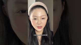 makeup tutorial for beginners natural look [upl. by Roselia315]