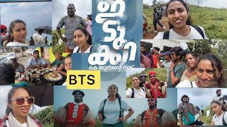 Idukki song BTS vlog bts idukki song actress anjanamohan actresstravelsong travel [upl. by Anirok]