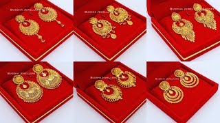 Latest Gold Ram Leela Jhumka Designs [upl. by Adile136]