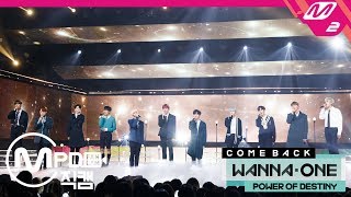 MPD직캠 워너원 직캠 4K 12번째 별12TH STAR Wanna One FanCam  COMEBACK SHOW20181122 [upl. by Issor]