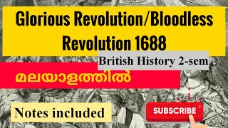 Glorious Revolution in Malayalam1688 Malayalam Explanation2sem Britsh history [upl. by Mailliw]